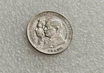 瓶子🏺第218期拍卖会 -  巴西银币1922年2000瑞斯银币  巴西独立100周年纪念银币