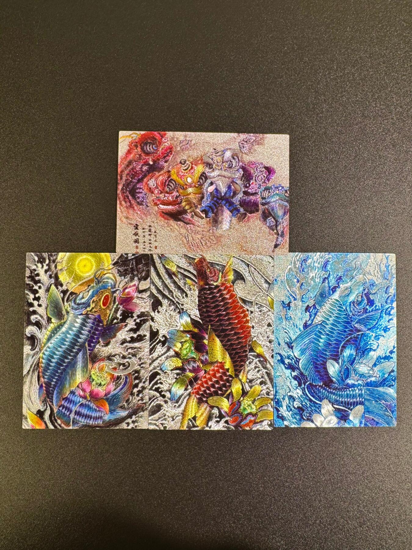 NO.16 好又多金牌大场，双11狂欢继续！每周一站式配齐，方便凑单！（周6晚8点截拍，卖家送拍0抽成！） 香山文创 醒狮+锦鲤 4张