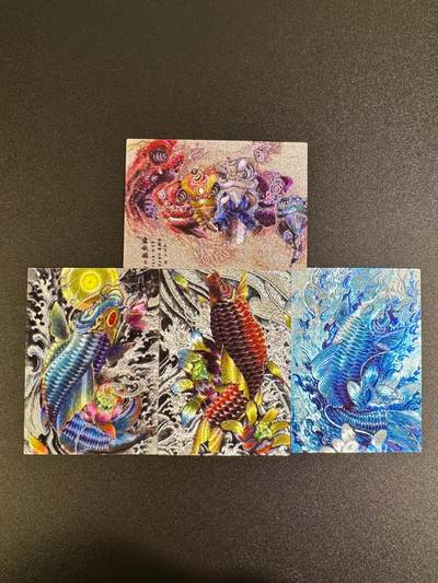 NO.16 好又多金牌大场，双11狂欢继续！每周一站式配齐，方便凑单！（周6晚8点截拍，卖家送拍0抽成！） - 香山文创 醒狮+锦鲤 4张