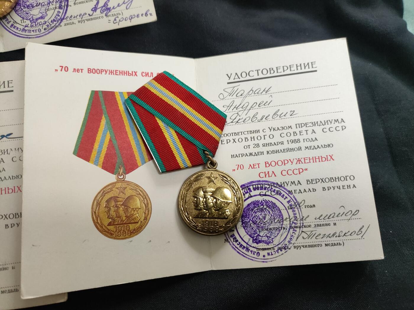 时顺第二十六拍