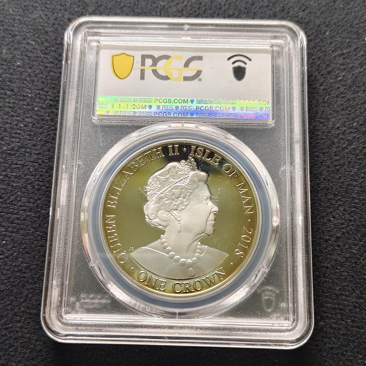 【全场包邮】纯粹捡漏拍481场（免费代拍第18场） 马恩岛2018年1克朗女王加冕65周年精制克朗型纪念币-PCGS PR68 DCAM