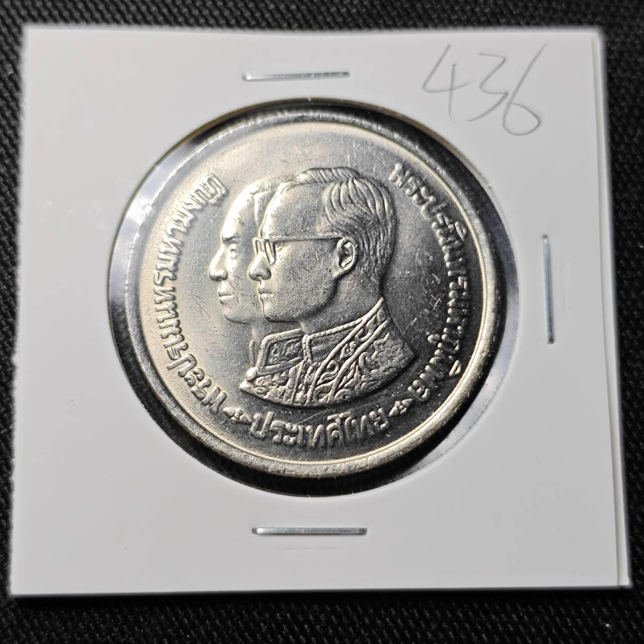 KK钱币收藏小铺 （套币 好品/批量散币 银币）专场  2月预留时间 周末发货  泰国10泰铢纪念币 好品