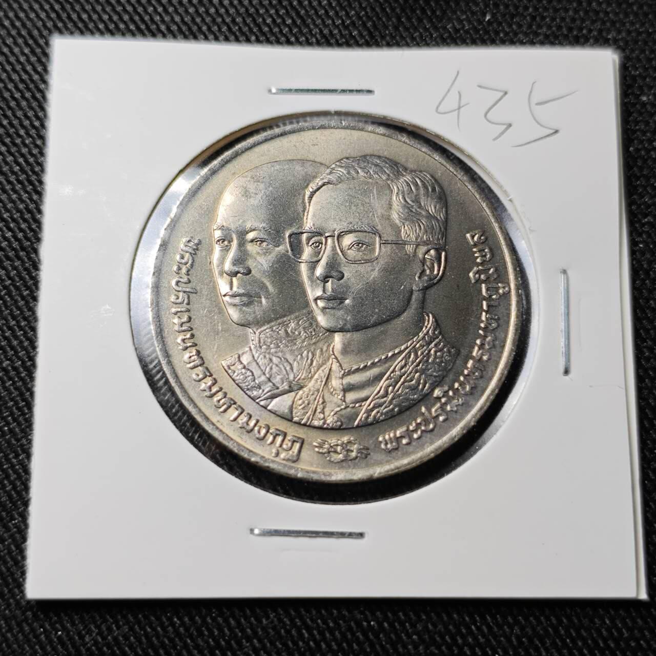 KK钱币收藏小铺 （套币 好品/批量散币 银币）专场  2月预留时间 周末发货  泰国10泰铢纪念币 好品