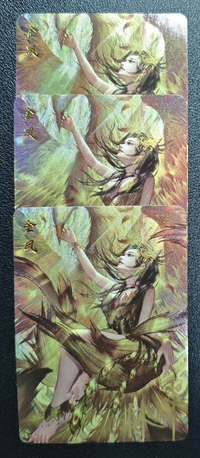 天玑星卡拍第143期《11.27周四截拍》持续收拍收评中 满赠卡需备注 - 【亲签卡】卡卡有趣 凤育九雏 金凤 彩闪 三张