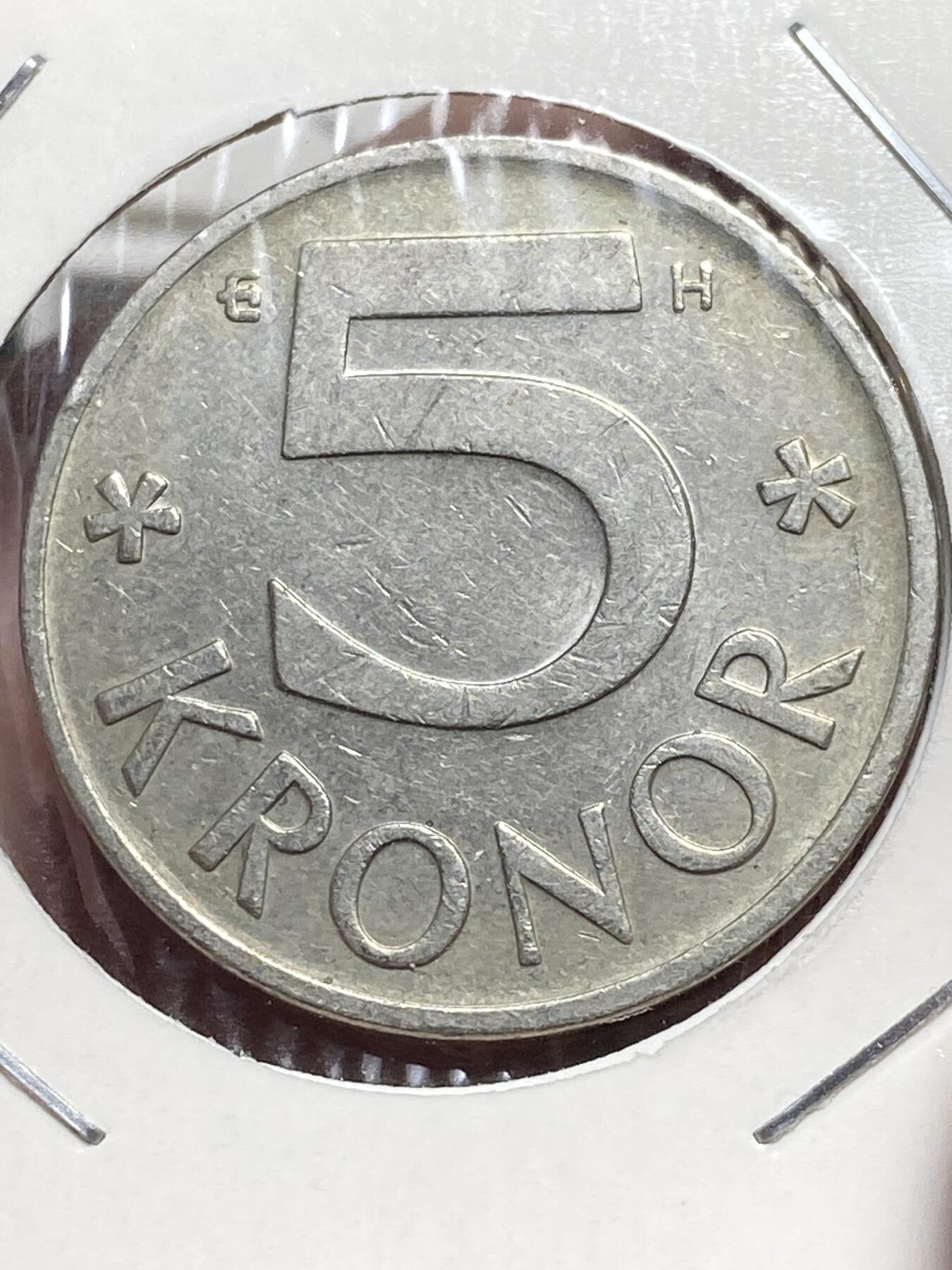 2025年第一百三十二场(总第一百五十八场）外国好品纸夹散币场(免佣金) 瑞典🇸🇪2003年5克朗(卡尔十六世古斯塔夫第二版，H标)