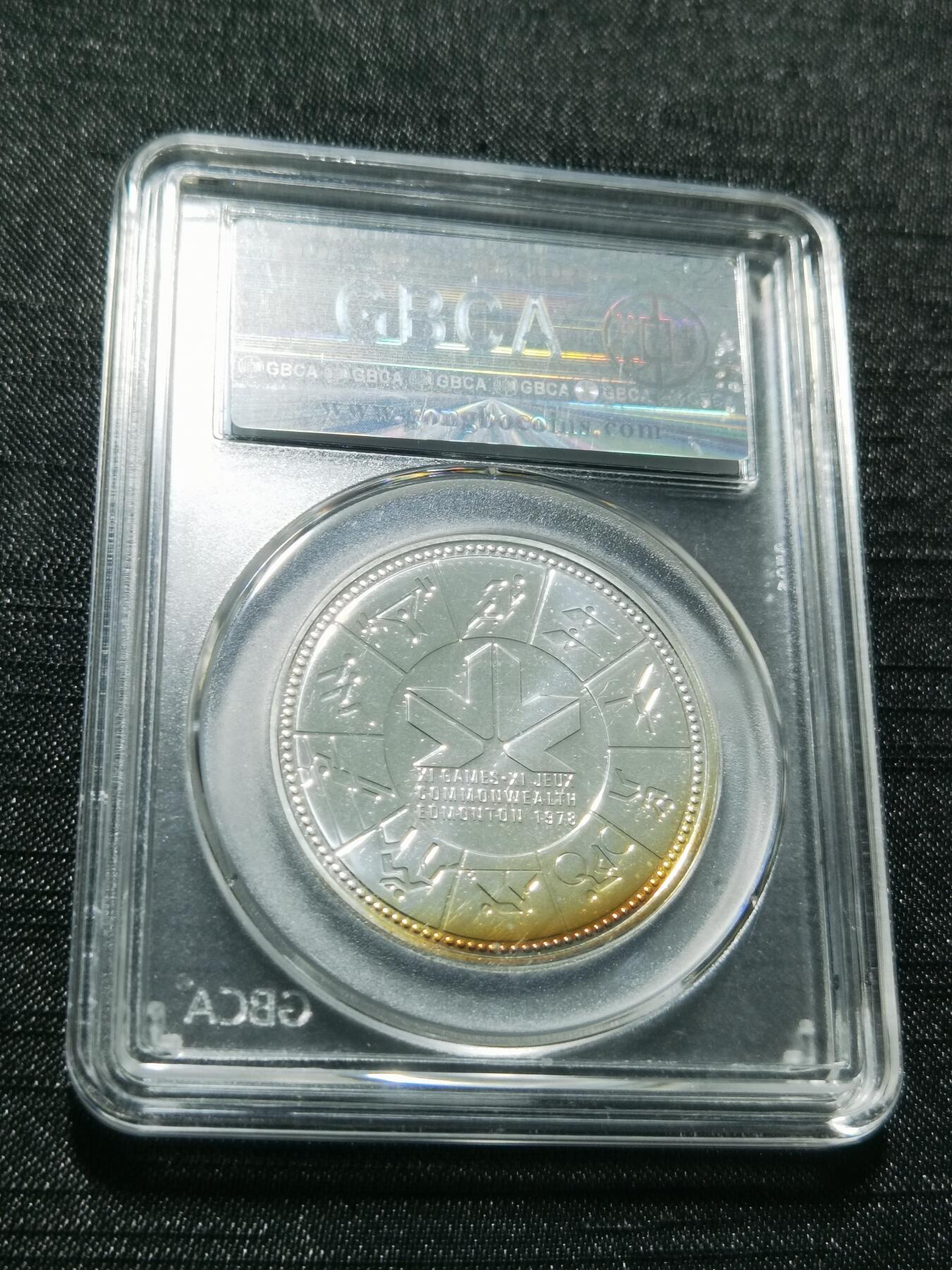 天下钱庄专场欢迎参拍 加拿大1加元银币