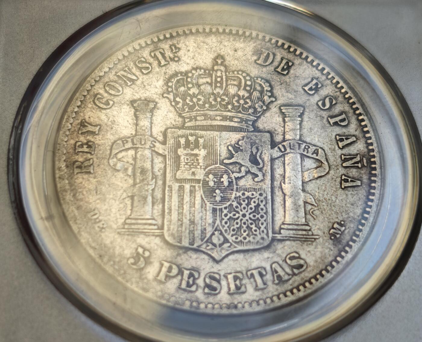 瓶子🏺第218期拍卖会 1877西班牙阿方索十二世五比塞塔银币  公博评级au 50首年 西班牙5比塞塔银币