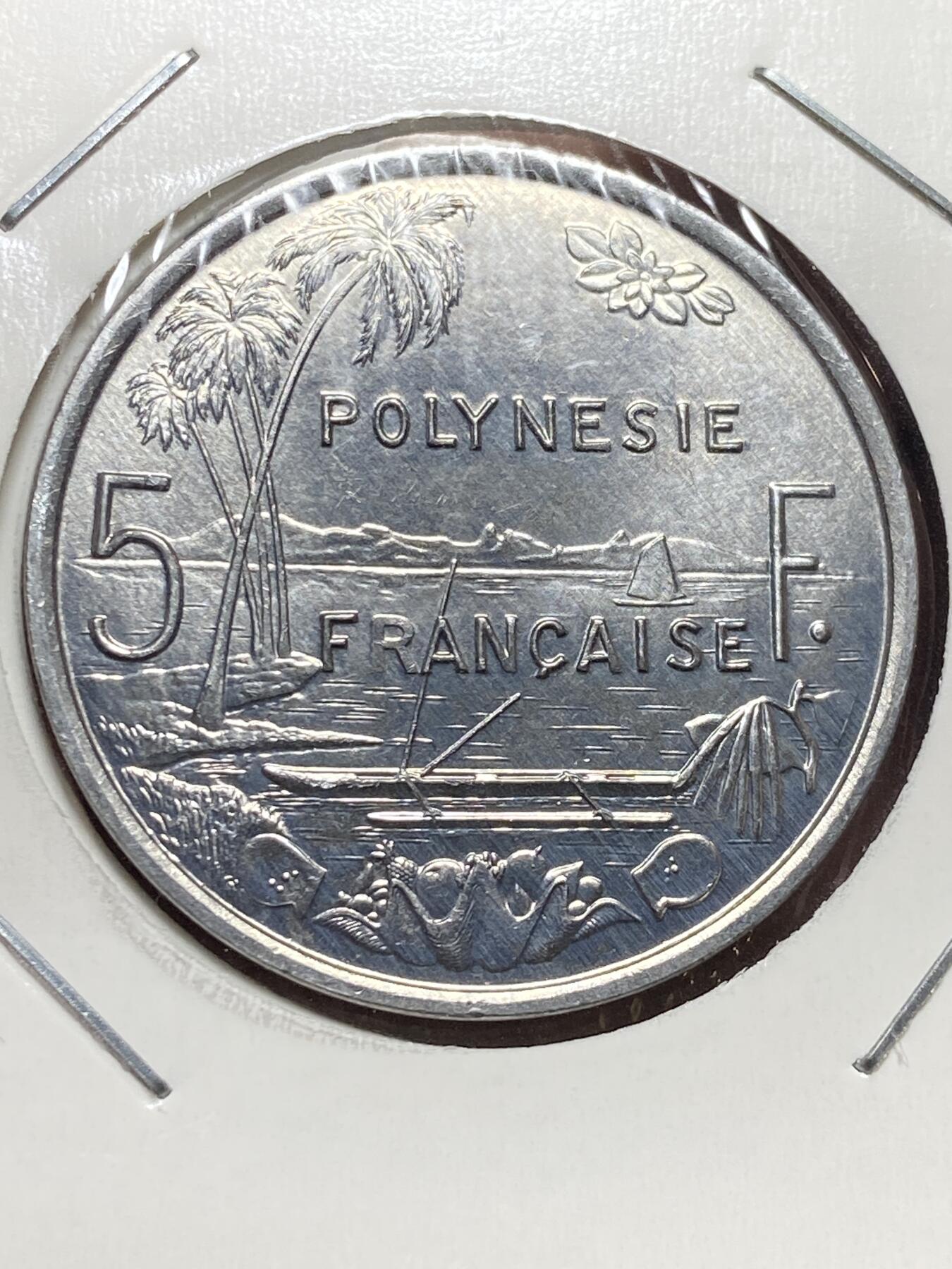 2025年第一百三十二场(总第一百五十八场）外国好品纸夹散币场(免佣金) 原光好品法属波利尼西亚🇵🇫1999年5法郎(第二套流通硬币，Bee–蜜蜂标)