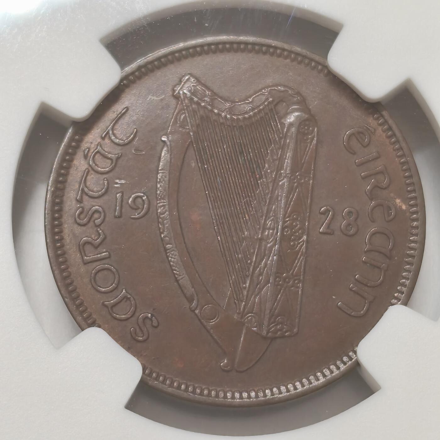 老蟹的宝藏🏴‍☠️ IV NGC AUD 爱尔兰1928年1/2便士
