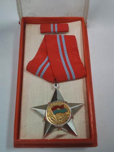 韵星假日拍卖第三十一期 -- Rimey Holidays Auction 31 - 越南社会主义共和国二级解放战士勋章 软挂版 带原盒略 库存品相