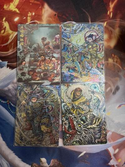 欢迎送拍、零成本上架，释放现金流，合理分配上拍卡品 - 【折光】多吉 孙悟空4张 墨婉文化