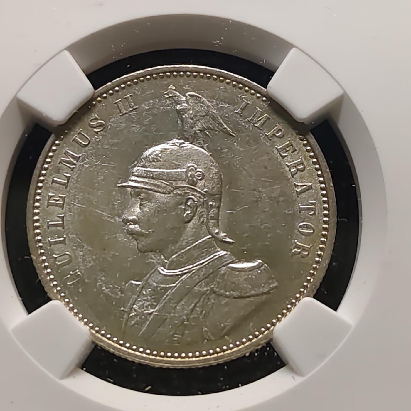 【全场包邮】纯粹捡漏拍481场（免费代拍第18场） 德占东非1913年威廉二世1卢比银币-NGC MS60