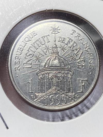 2025年第一百三十二场(总第一百五十八场）外国好品纸夹散币场(免佣金) - 不多见–法国🇫🇷1995单年份1法郎(法兰西学会成立200周年纪念币)