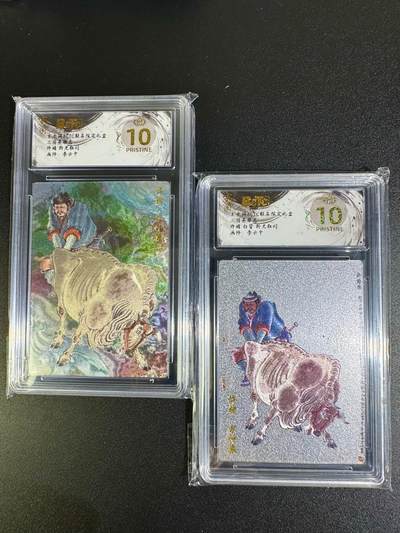 NO.16 好又多金牌大场，双11狂欢继续！每周一站式配齐，方便凑单！（周6晚8点截拍，卖家送拍0抽成！） - 【爆金】玄卡阁 兑换卡 李云中 许褚+白背 粗闪 爆金一对