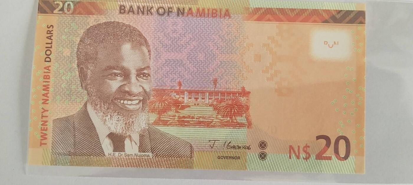 天和轩精品钱币第61场 纳米比亚20豹子号222