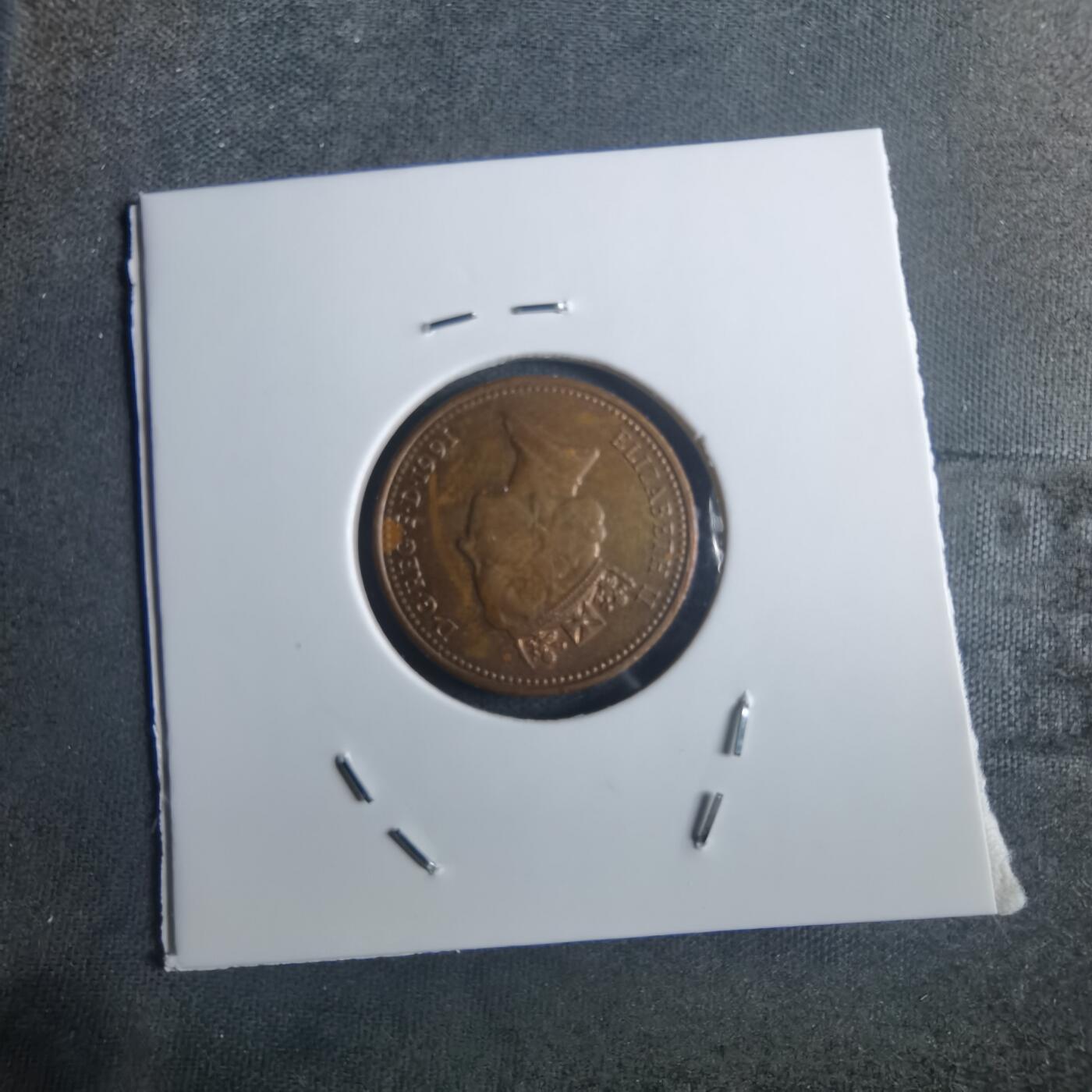 沼泽如烟--第914场 英国1991年1便士