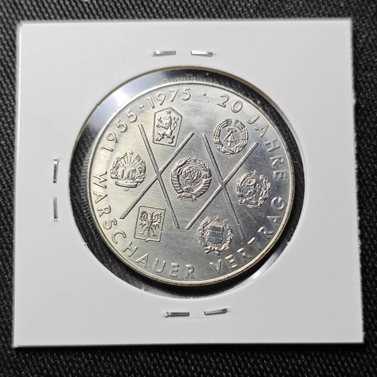 KK钱币收藏小铺 （套币 好品/批量散币 银币）专场  2月预留时间 周末发货  1975东德10马克纪念币 好品