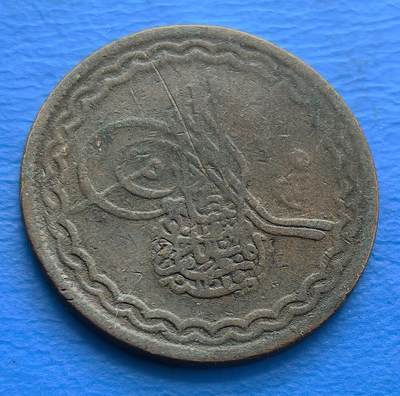 外国优质老铜币银币，周六九点倒数截拍，满百包邮，可寄存半年，喜欢朋友微信扫描二维码可直接参拍 - 海得拉巴邦国1942年二战时期2派沙