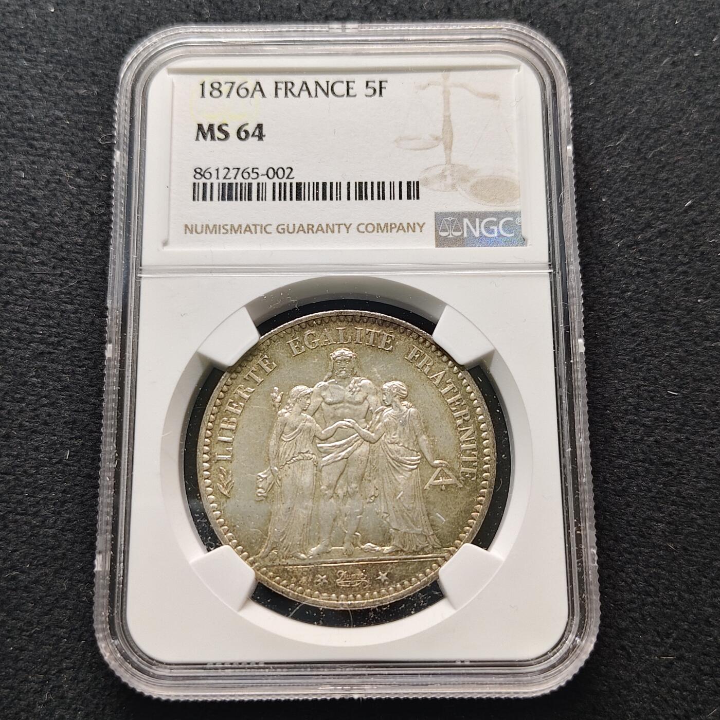 【全场包邮】纯粹捡漏拍481场（免费代拍第18场）