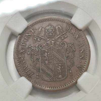 老蟹的宝藏🏴‍☠️ IV - NGC AUD 1850年梵蒂冈1/2贝阿科