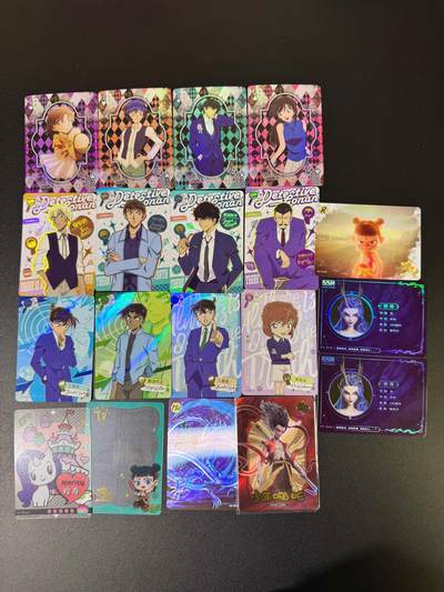 NO.16 好又多金牌大场，双11狂欢继续！每周一站式配齐，方便凑单！（周6晚8点截拍，卖家送拍0抽成！） - 卡游 柯南 哪吒等散卡19张