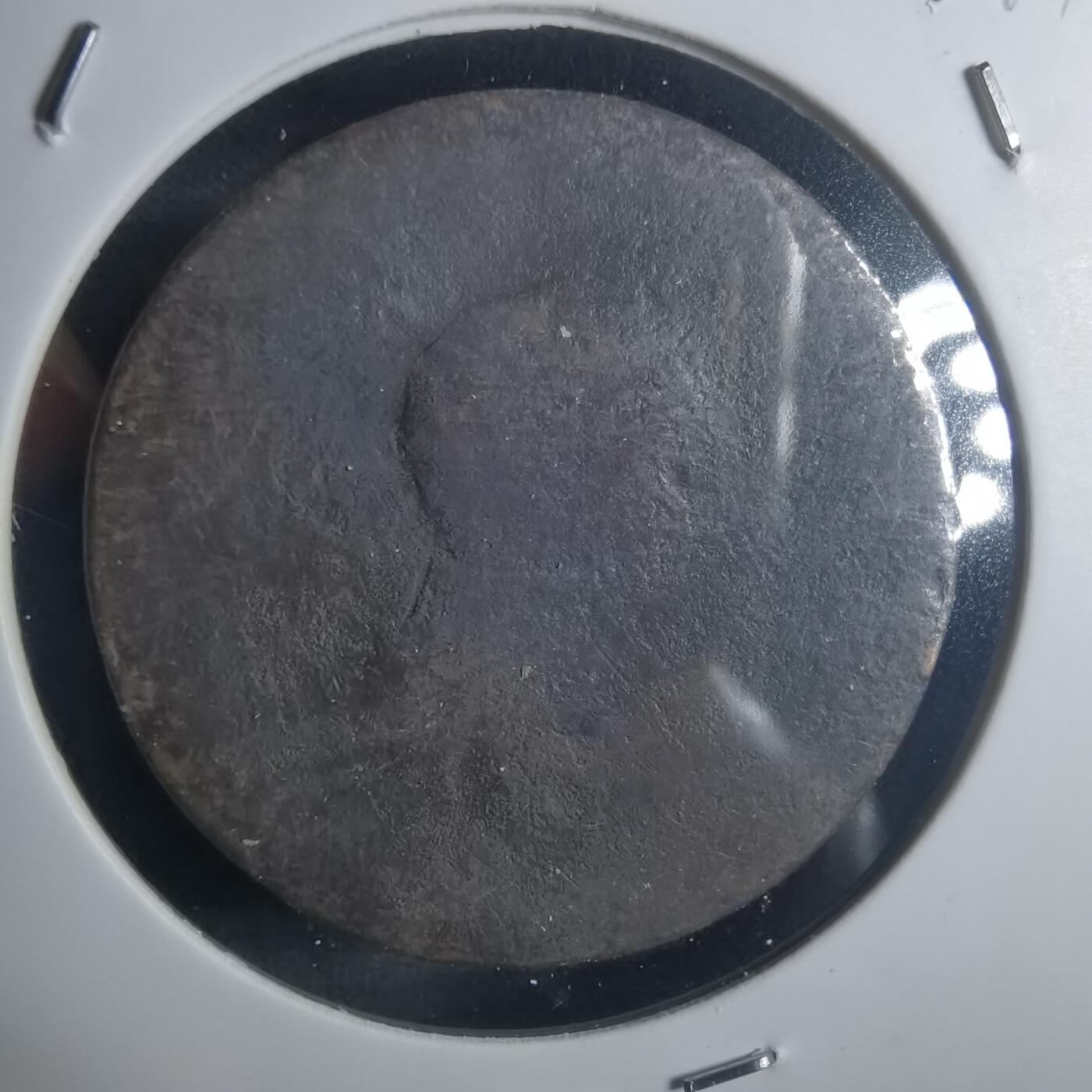 沼泽如烟--第914场 英国老铜币