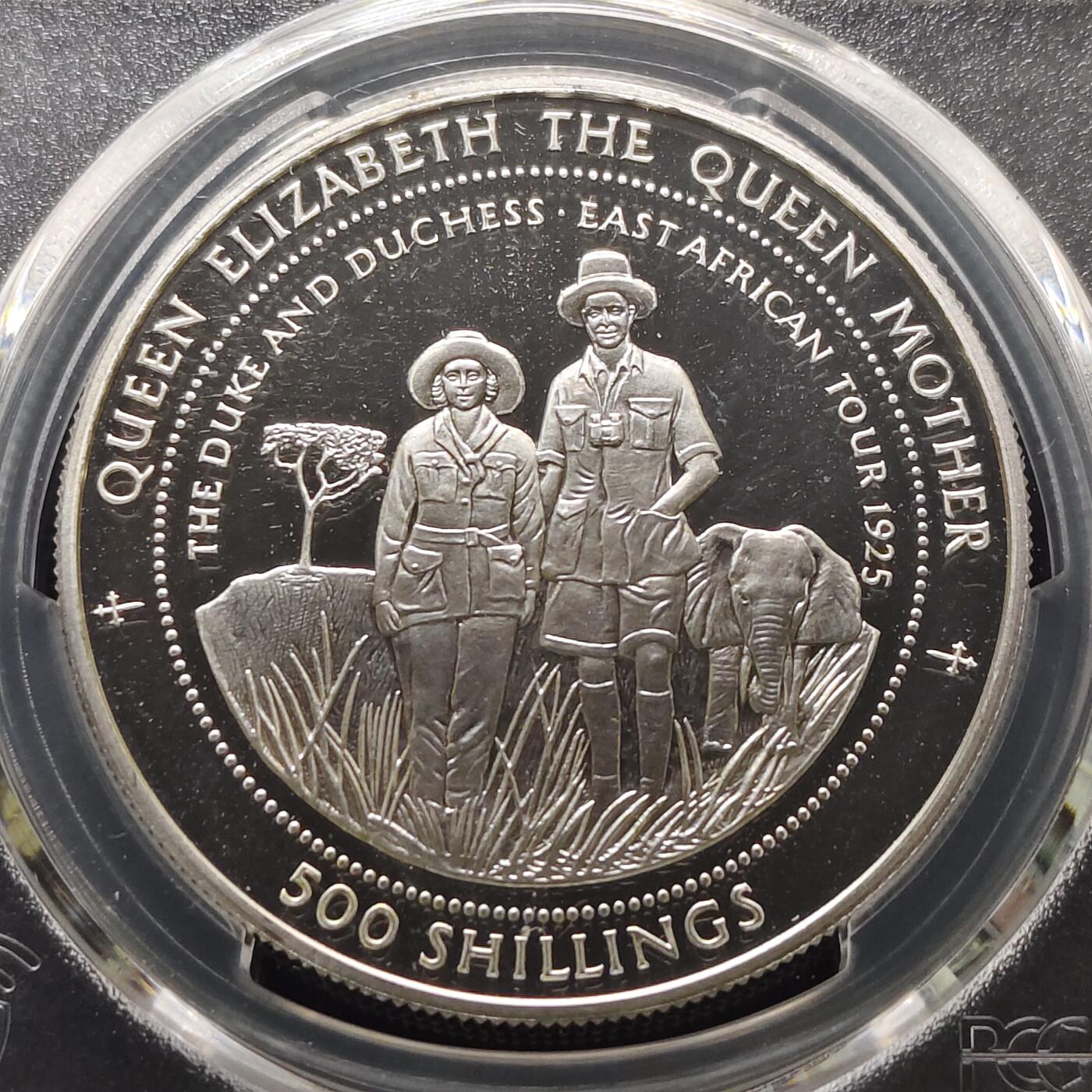 【全场包邮】纯粹捡漏拍481场（免费代拍第18场） 坦桑尼亚1997年500先令女王母亲伊丽莎白皇太后纪念系列约克公爵及公爵夫人在东非狩猎精制克朗型纪念银币-PCGS PR68 DCAM