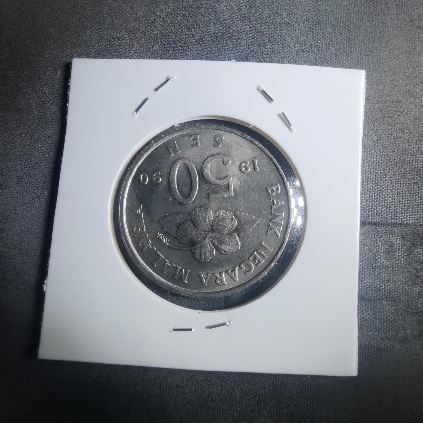 沼泽如烟--第914场 马来西亚1990年50分