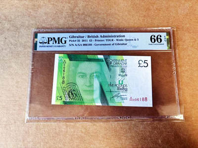 【Blue Auction】世界纸币精拍第755期——18级TOP拍卖/信誉/品质/专业/高效💫 - 【AAA冠6188倒置小号】直布罗陀 2011年5镑  PMG66EPQ 