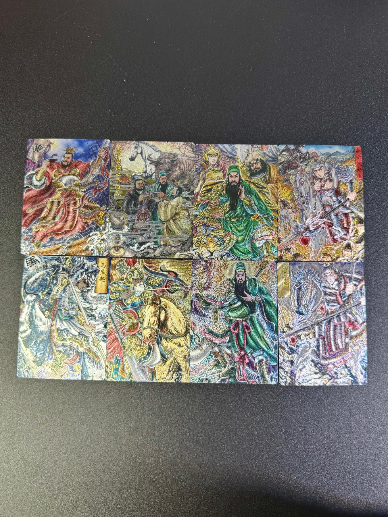 NO.16 好又多金牌大场，双11狂欢继续！每周一站式配齐，方便凑单！（周6晚8点截拍，卖家送拍0抽成！） 玄卡阁 三国 多吉 粗闪8张