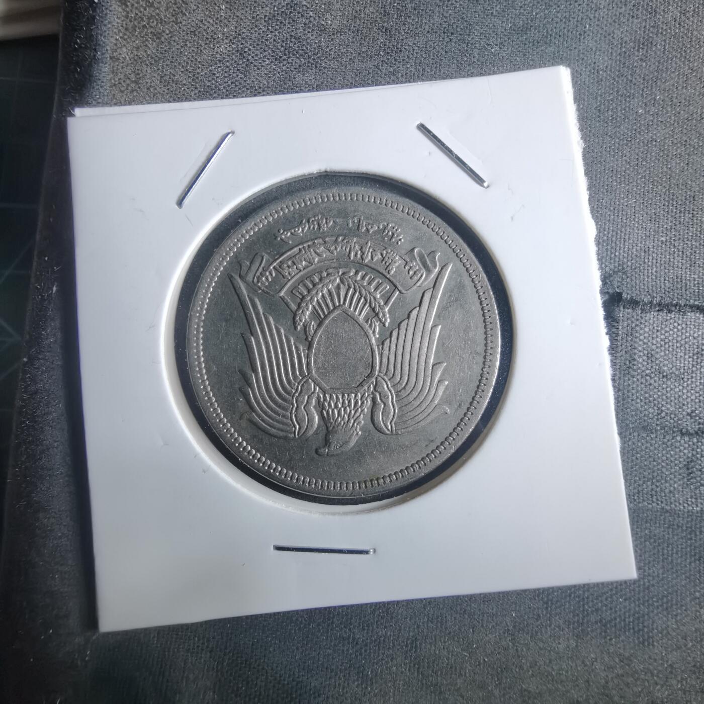 沼泽如烟--第914场 埃及