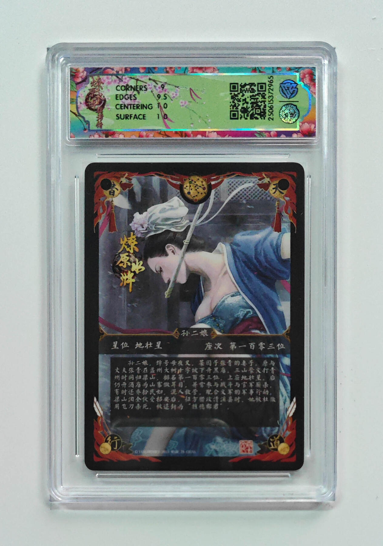 欢迎送拍、零成本上架，释放现金流，合理分配上拍卡品