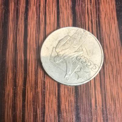 泡泡币外币第三十五场可代拍15038385335微信 - 列宁招手。