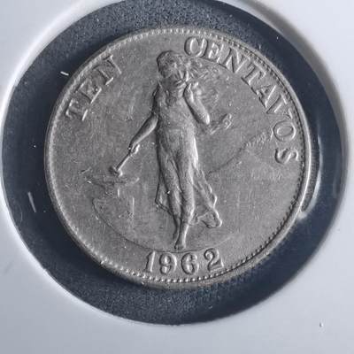 沼泽如烟--第914场 - 菲律宾1962年十分