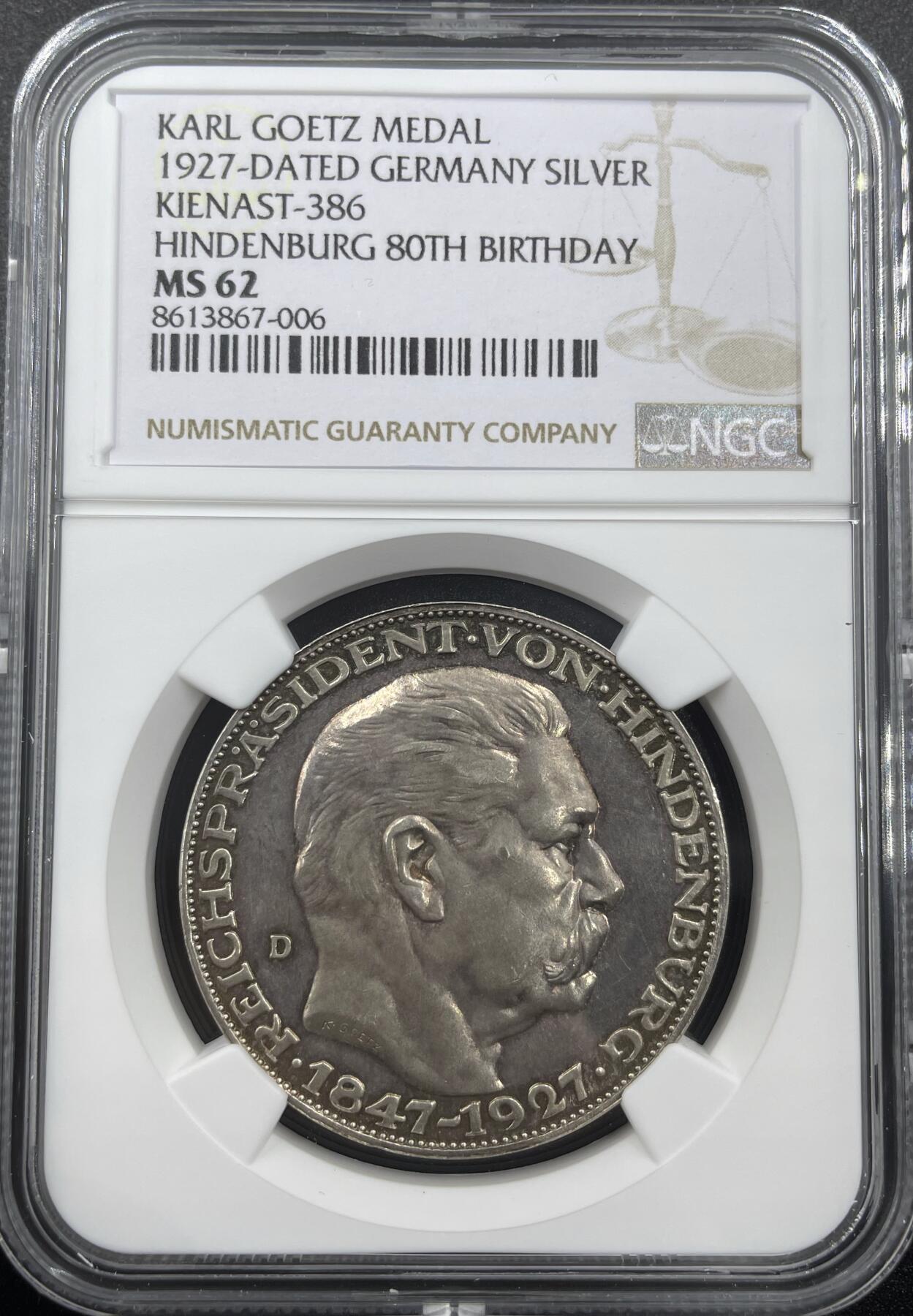 「木头集藏」章牌精品专场！ 1927年德国魏玛共和国兴登堡总统80大寿5马克银币章，MS 62。