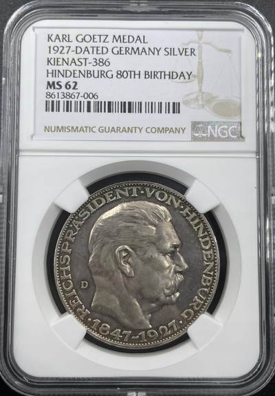 「木头集藏」章牌精品专场！ - 1927年德国魏玛共和国兴登堡总统80大寿5马克银币章，MS 62。