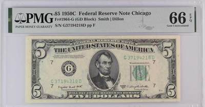《外钞收藏家》第五百八十八期（优质场）（本平台长期征集拍品、欢迎藏友们联系合作） - 1950年 5美元 PMG66EPQ 亚军分 仅有5张冠军分