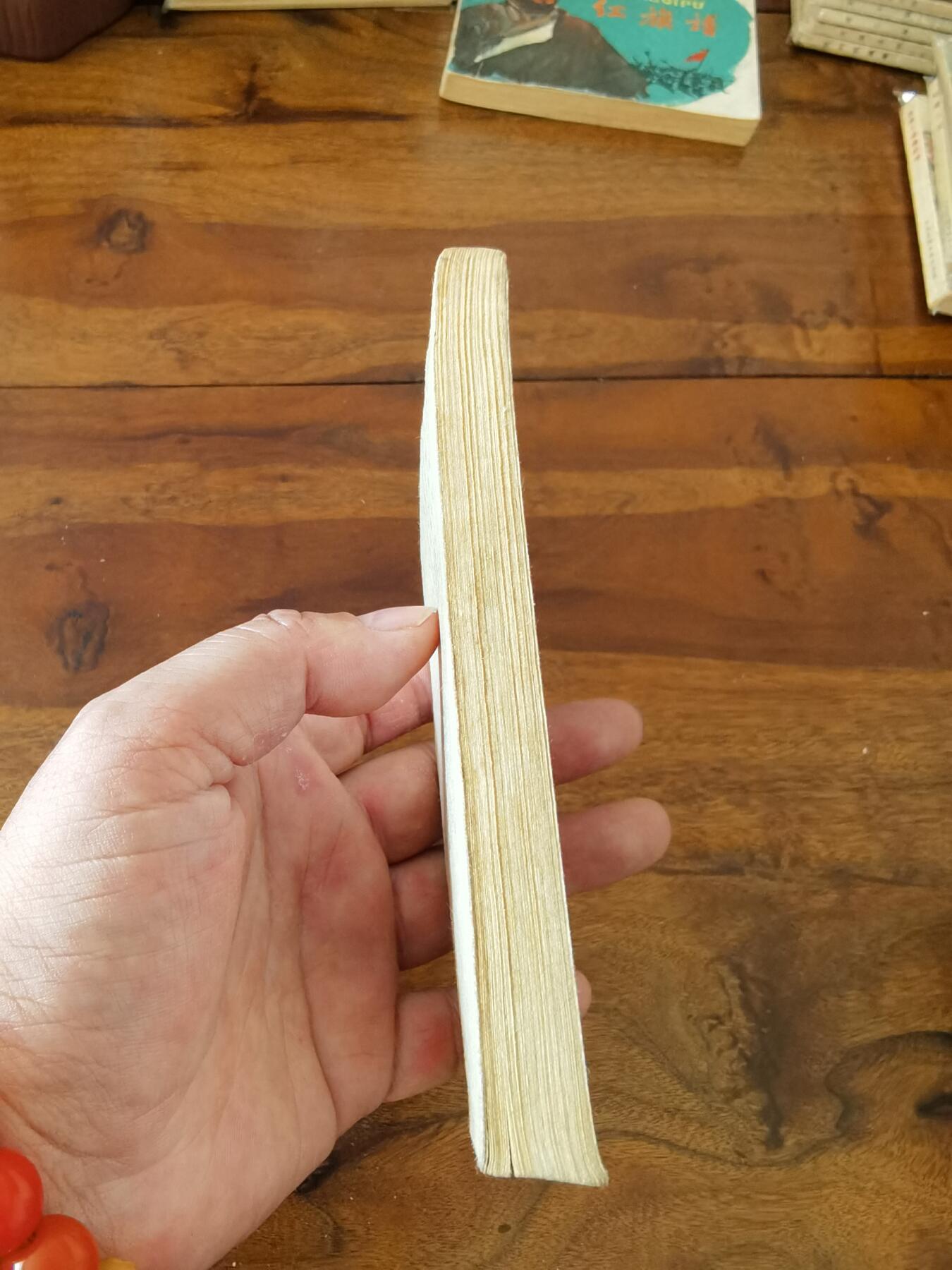 五六十年代老版经典老电影绘画连环画拍卖会 洪湖赤卫队1962年64开