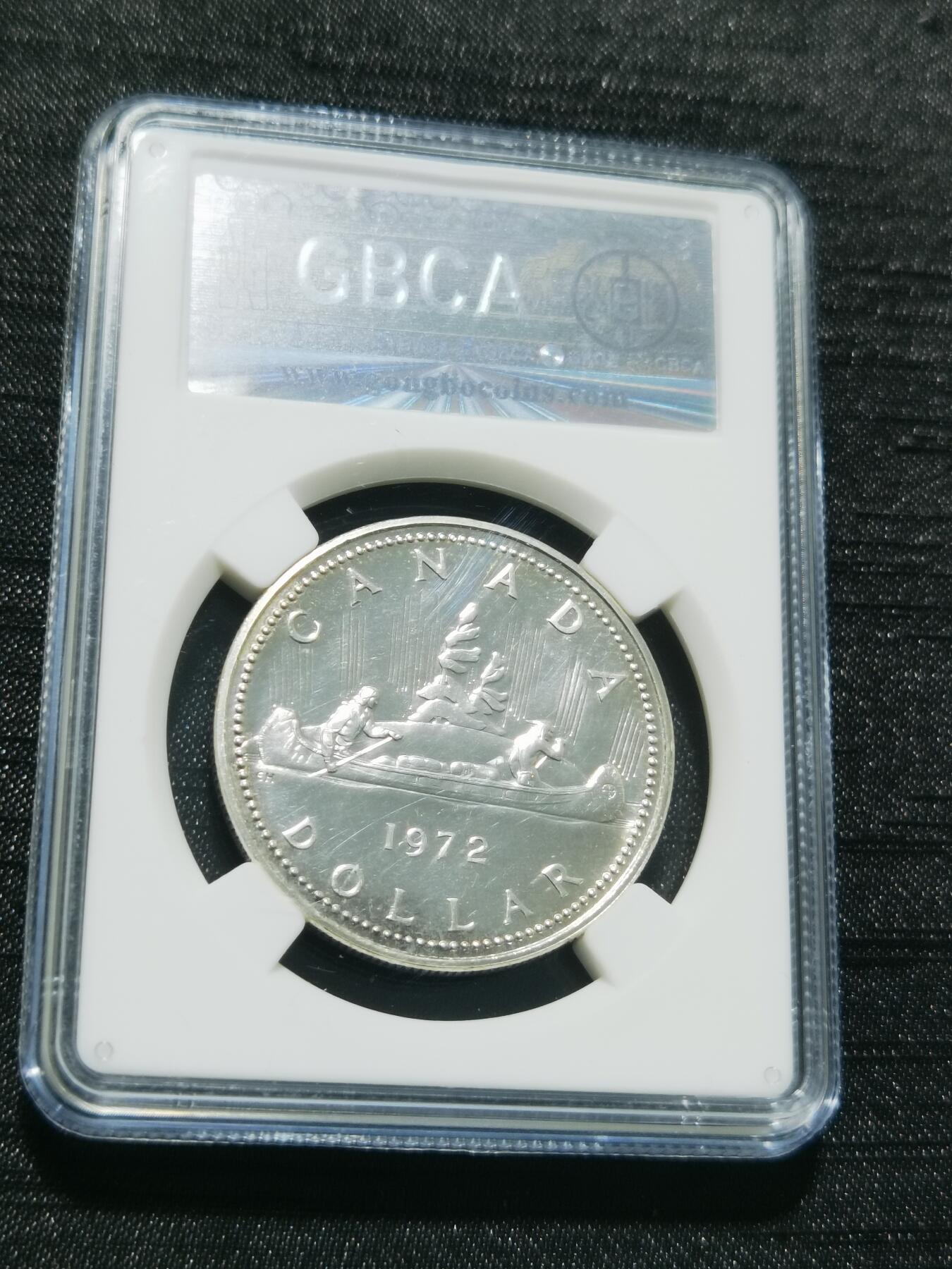 天下钱庄专场欢迎参拍 加拿大1加元银币