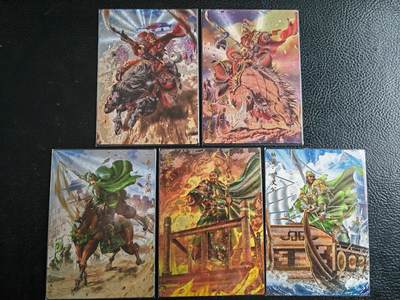 阳大大卡牌拍卖第84期（持续收拍品，周六晚上九点截拍，进群福利早知道） - 【粗闪套】卡德曼 烈影柔情 四大都督 大西几  魏延+颜良+程普+丁奉+韩当 一套5张