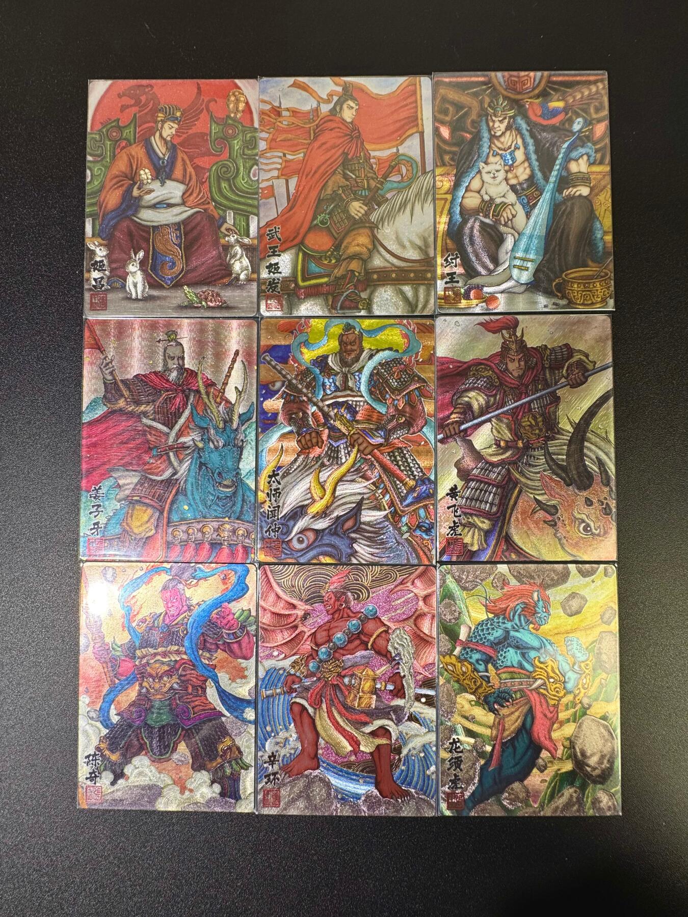 NO.16 好又多金牌大场，双11狂欢继续！每周一站式配齐，方便凑单！（周6晚8点截拍，卖家送拍0抽成！） 卡玩帕克 神魔九州 粗闪九张