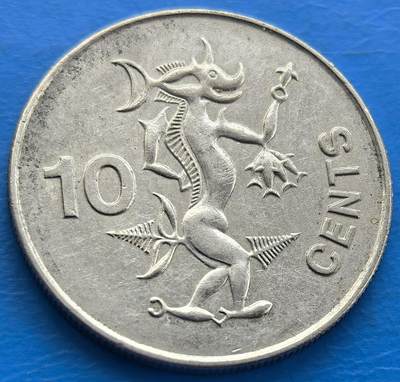 外国优质老铜币银币，周六九点倒数截拍，满百包邮，可寄存半年，喜欢朋友微信扫描二维码可直接参拍 - 所罗门