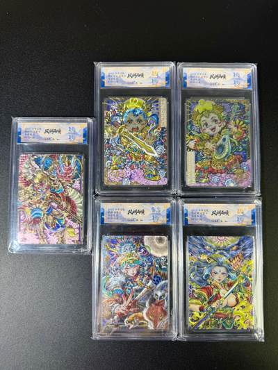 NO.16 好又多金牌大场，双11狂欢继续！每周一站式配齐，方便凑单！（周6晚8点截拍，卖家送拍0抽成！） - 【限编亲签套】卡萃 风调雨顺 李尊奇亲签 11/18同编号 粗闪评级5张