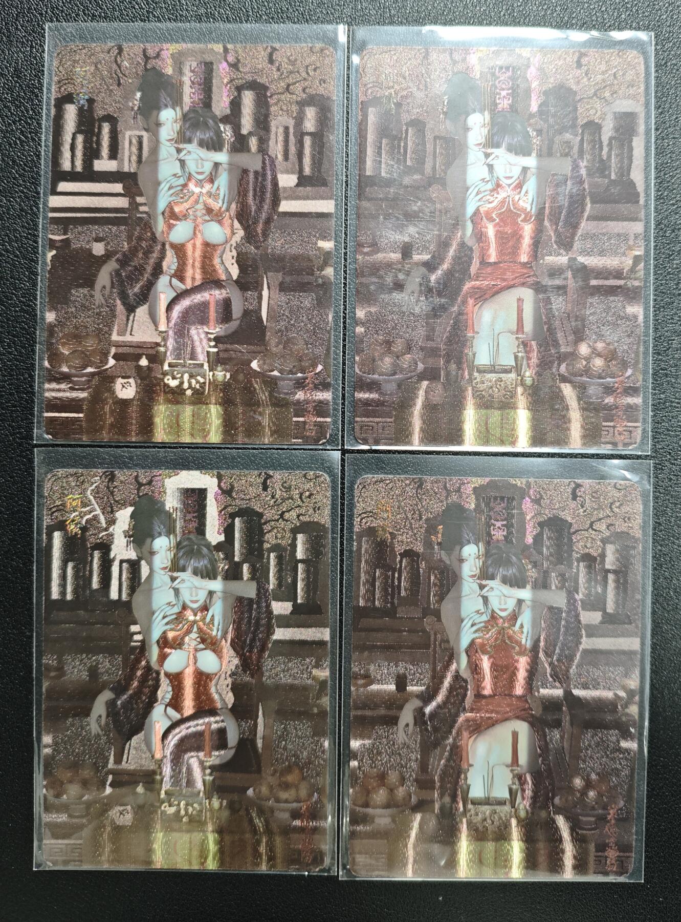 天玑星卡拍第142期《11.25周二截拍艺气风发》持续收拍收评中 满赠卡需备注 焱卡文化 妖姬传 阿绣 折光两张+幻彩折光两张