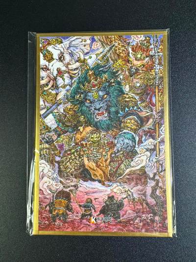 NO.16 好又多金牌大场，双11狂欢继续！每周一站式配齐，方便凑单！（周6晚8点截拍，卖家送拍0抽成！） - 乐卡文化 西游手记 郭京辉 狮驼三妖王 A5色纸卡