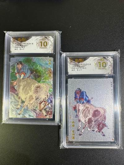 NO.16 好又多金牌大场，双11狂欢继续！每周一站式配齐，方便凑单！（周6晚8点截拍，卖家送拍0抽成！） - 【爆金】玄卡阁 兑换卡 李云中 许褚+白背 粗闪 爆金一对