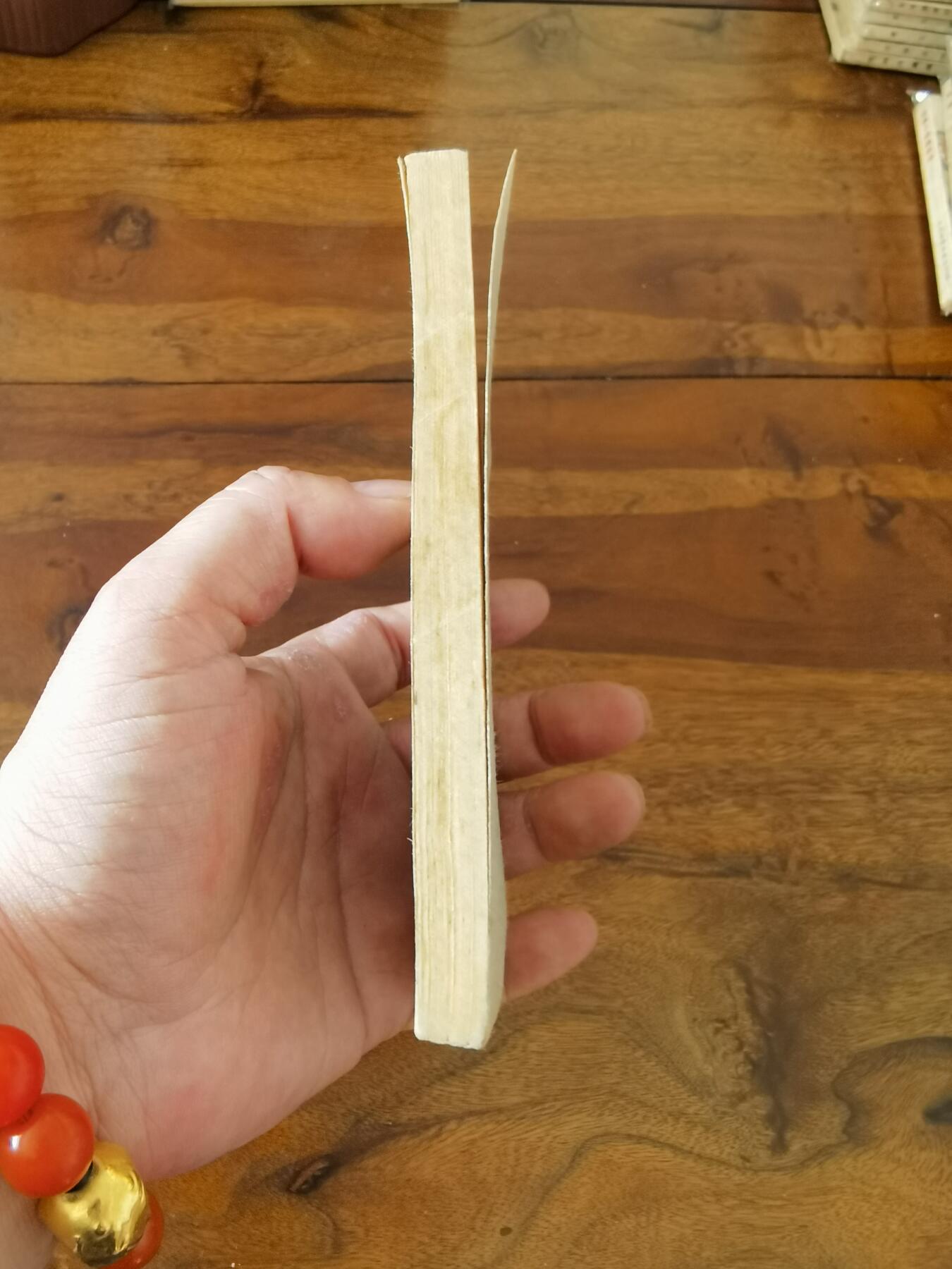 五六十年代老版经典老电影绘画连环画拍卖会 画中人1959年60开