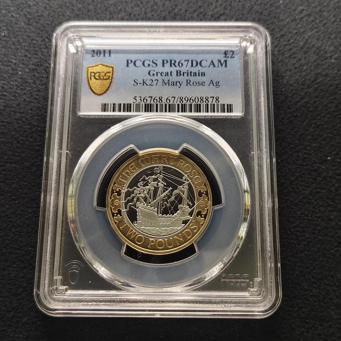 【全场包邮】纯粹捡漏拍481场（免费代拍第18场） 英国2011年2镑玛丽玫瑰号500周年精制镀金纪念银币-PCGS PR67 DCAM