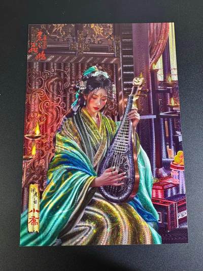 NO.16 好又多金牌大场，双11狂欢继续！每周一站式配齐，方便凑单！（周6晚8点截拍，卖家送拍0抽成！） - 百里 苍之飞鸿 小乔 A4粗闪大卡