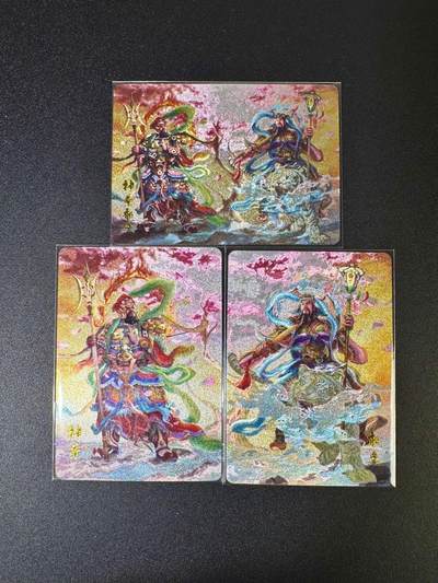 NO.16 好又多金牌大场，双11狂欢继续！每周一站式配齐，方便凑单！（周6晚8点截拍，卖家送拍0抽成！） - 百里特卡 鞠佳宁 门神+合体卡 粗闪3张